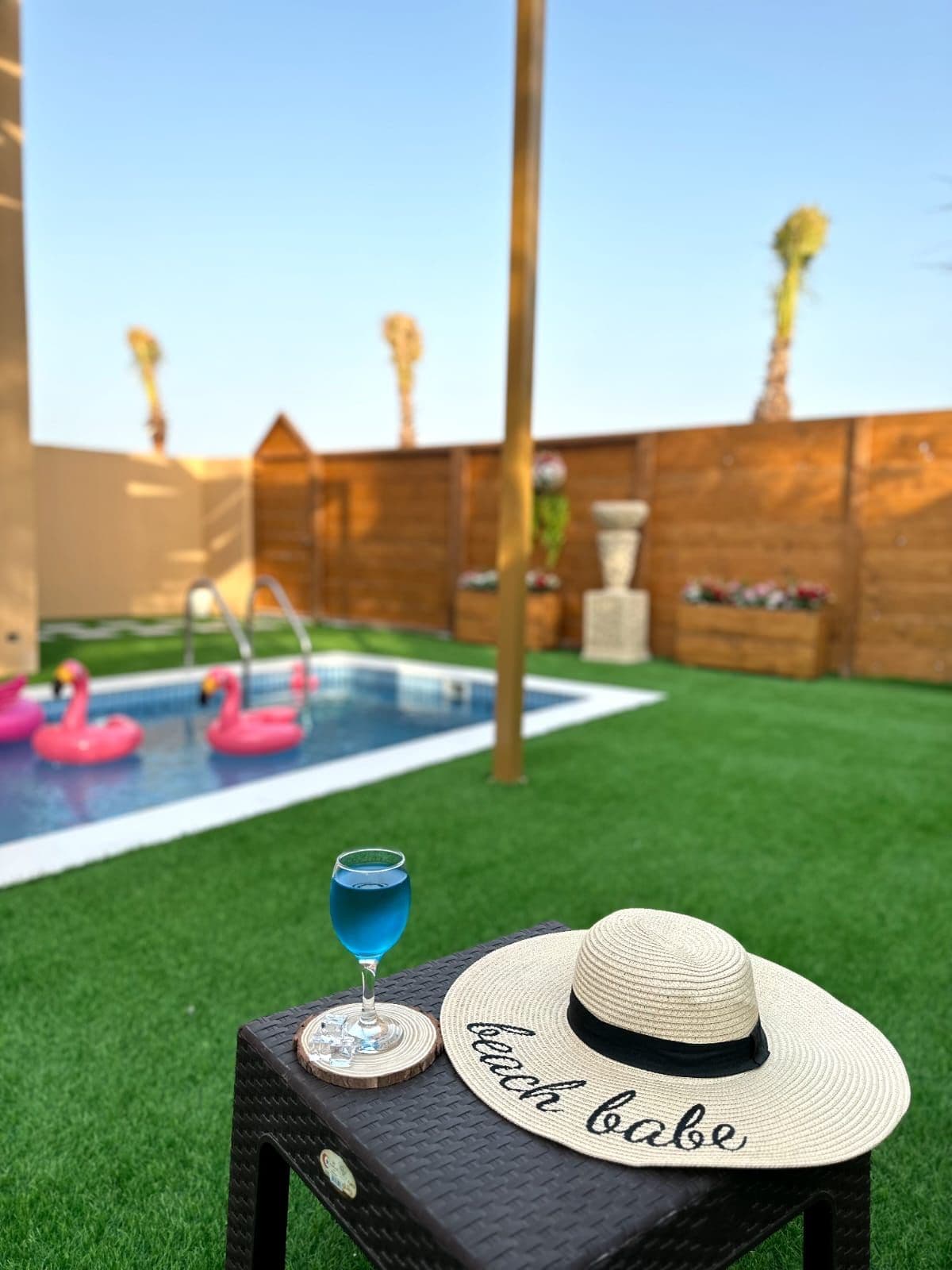 Al Rayan Garden