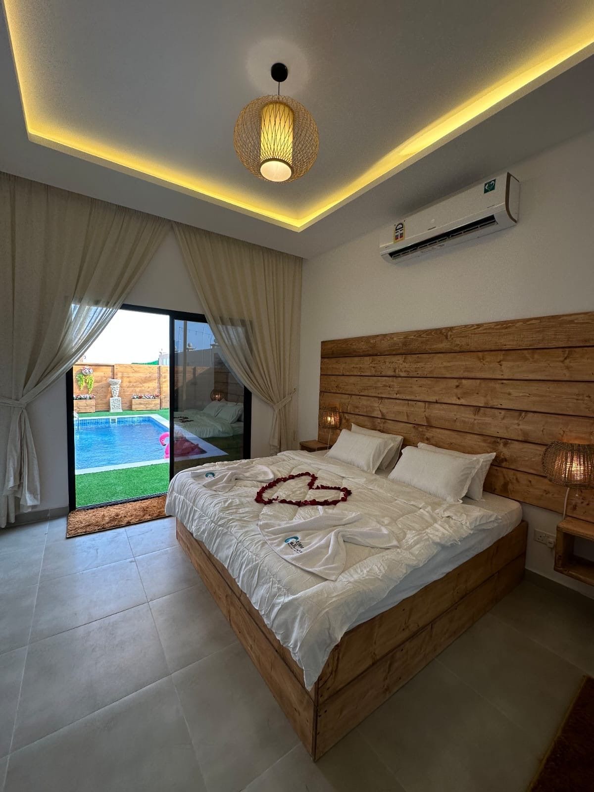 Al Rayan Garden 4