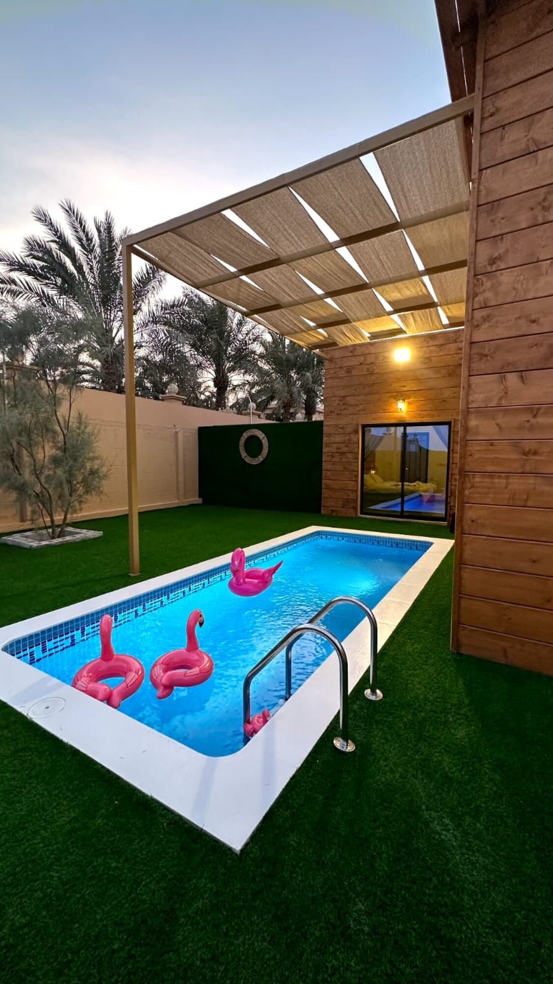 Al Rayan Garden 6